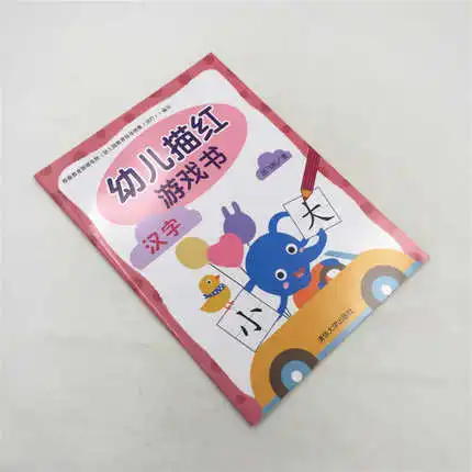 TB2G1ZyyhuTBuNkHFNRXXc9qpXa_!!1614846122.jpg_430x430q90