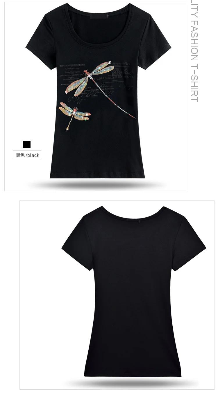 2744961115_1568234499