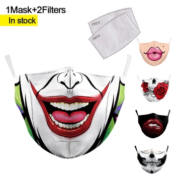 

Face Masks Mouth Adult Reusable Washable Fabric Mask Protective PM 2.5 Dust Mask Filter Paper