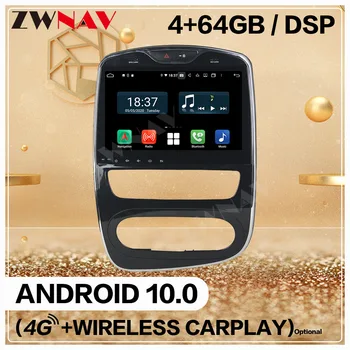 

Carplay 2 Din For Renault Clio 2016 2017 2018 Android 10.0 Screen Multimedia Player Audio Radio GPS Navi Head Unit Auto Stereo