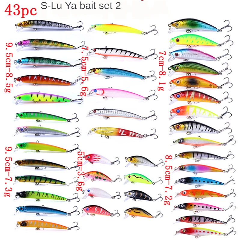 43pcs-2