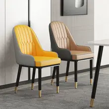 

Living Room Furniture Design Armchairs Nordic Luxury Chair Metal Leather Material Dining Room Chairs Leisure Computer Stool