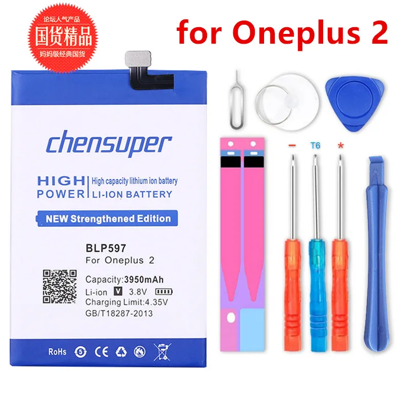 chensuper-High-Capacity-3950mAh-BLP597-Battery-for-Oneplus-2-One-Plus-Two