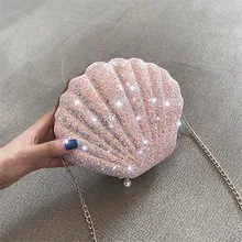 Женские сумки через плечо с блестками, сумка через плечо с цепочкой, сумка через плечо с жемчугом на молнии, блестящие женские летние кошельки, маленькая сумка INS Женские сумки через плечо с блестками, сумка через плечо с цепочкой, сумка через плечо с жемчугом на молнии, блестящие женские летние кошельки, маленькая сумка INS
