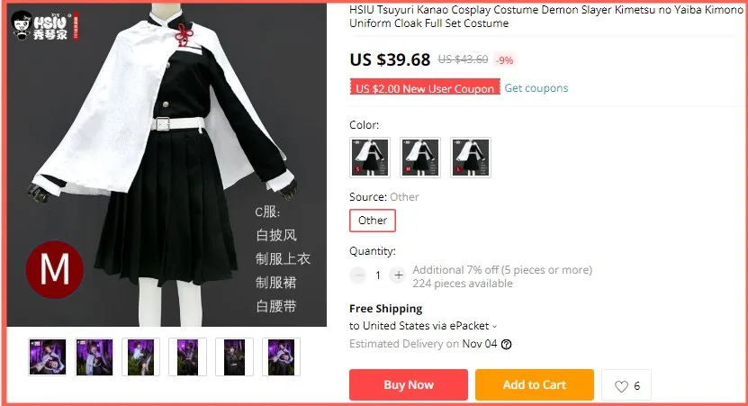 Dingtalk_20201004102431