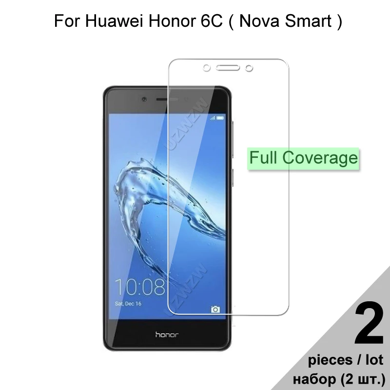 Закаленное стекло для Huawei Honor 6C / Nova Smart взрывозащищенное полное покрытие защита