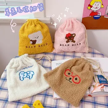 買取 フランネルソフト韓国かわいいクマ巾着ポケットホーム収納袋ポータブル女の子化粧品ケース旅行トイレタリーバッグ洗浄ホルダーバッグ