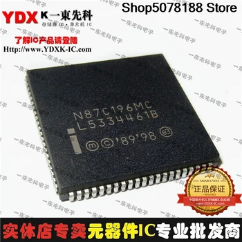 

N87C196MC EE87C196MC EN87C196MC TN87C196MC OTP