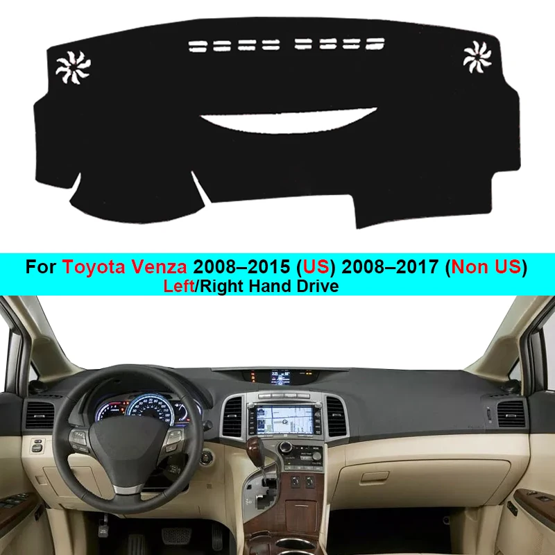 2 слоя приборной панели автомобиля крышка ковра накидка для Toyota Venza 2008-2015 (США)