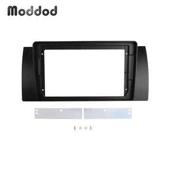 

Double 2 Din Radio Fascia fit for BMW 5 E39 1995-2003 9 Inch Stereo GPS DVD Player Install Surround Trim Panel Plate Dash Kit
