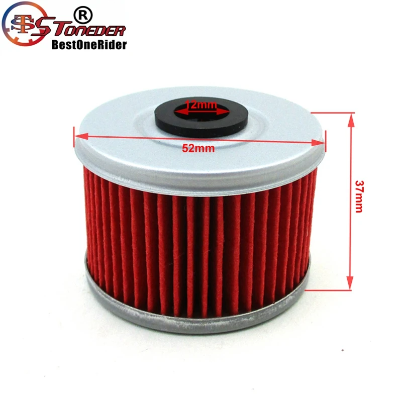 Масляный фильтр STONEDER для XL125V VARADERO 125 VT125C SHADOW 121 TRX400EX 397 TRX300EX 300 CBF250 ATC350X ATC250SX 250
