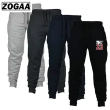 Осень/Зима Новые мужские брюки тренажеры фитнес тренировки Мужские штаны повседневные, спортивные штаны высокого качества мужские штаны для бега