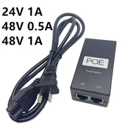 Adaptador de corriente AC DC PoE, fuente de alimentación 24V 48 V 0.5A 1A CCTV, inyector PoE activo Ethernet 12 24 48 voltios 1000mA 500mA para cámara IP