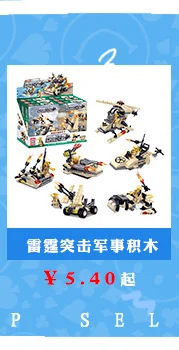 New Products Hot Selling Suspension Airplane Remote Control Shining Small Flying Immortal Induction Vehicle Children Interest In