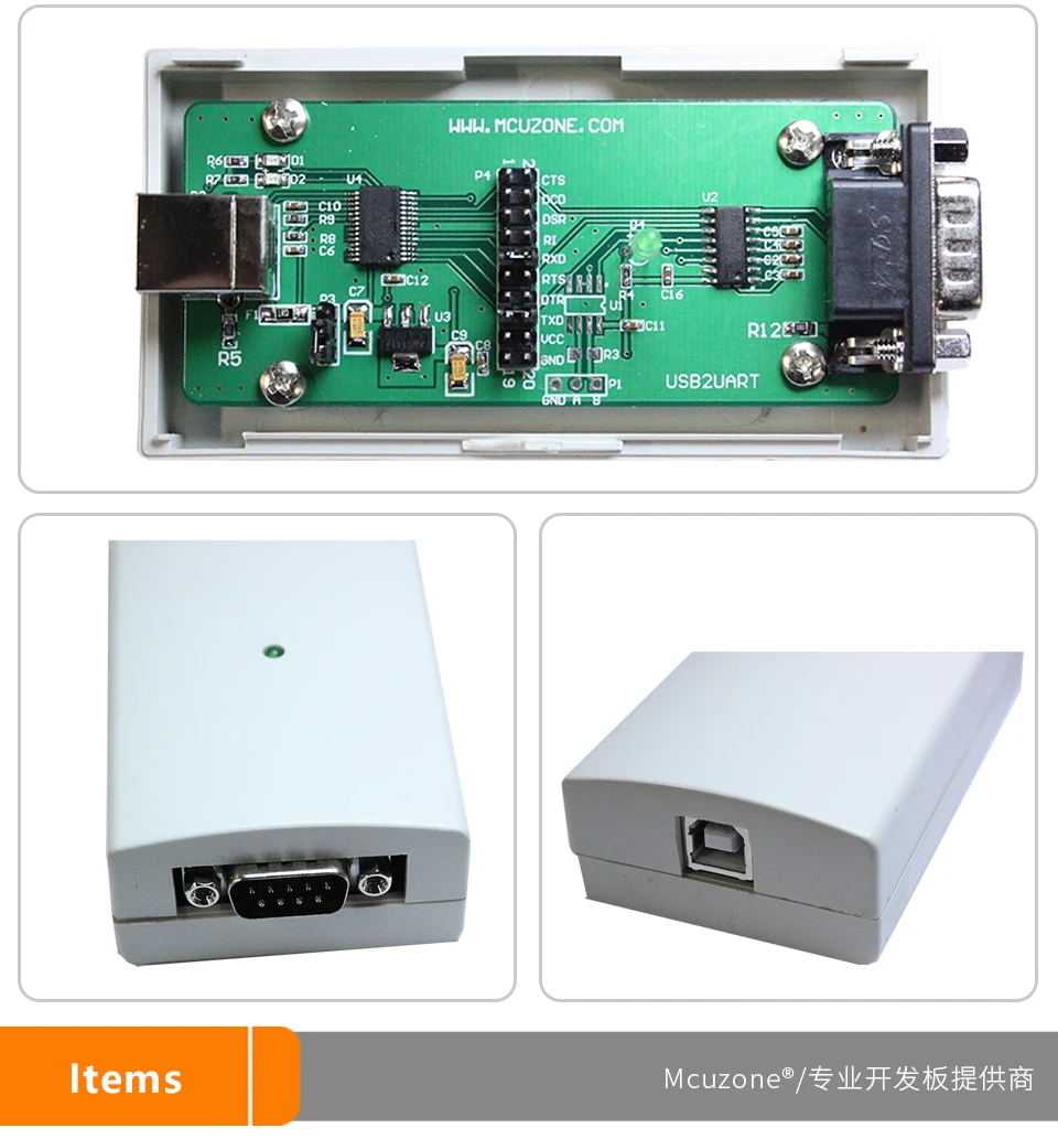 FT232 USB конвертер UART(Поддержка Windows VISTA и Win7 linux wince), USB-RS232, USB-TTL, TTL-RS232