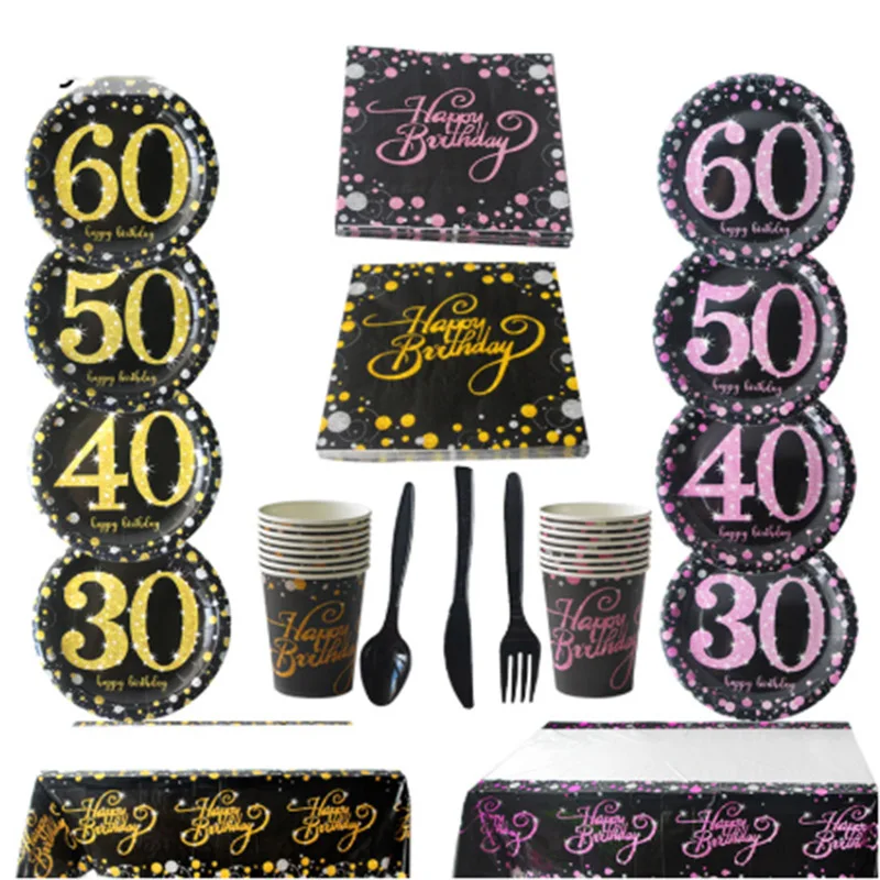 30 40 50 60 товары для дня рождения одноразовая посуда крутая и розовая для взрослых веха украшения для дня рождения