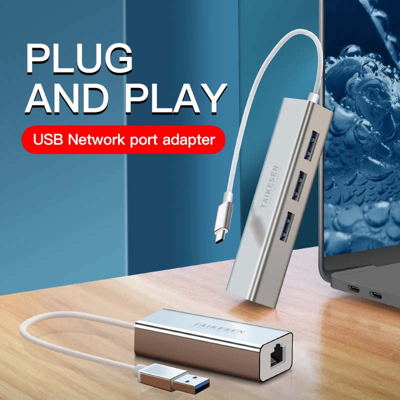 USB-концентратор USB Type-C 1000 Мбит/с 3 порта Rj45 | Компьютеры и офис