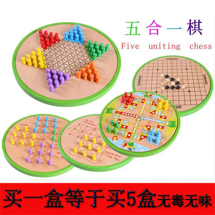 

Five in One Chinese Chequers Five-in-a-row Aeroplane Chess Wooden Children'S Educational Toy Parent And Child Desktop Chinese Ch