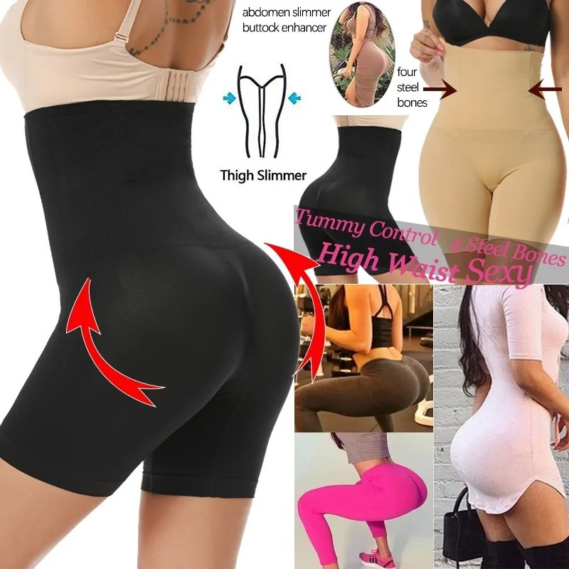 REDESS Women's High Waist Body Shaper Shapewear Thigh Slimming Boyshort Breathable Underwear Seamless Panties 1