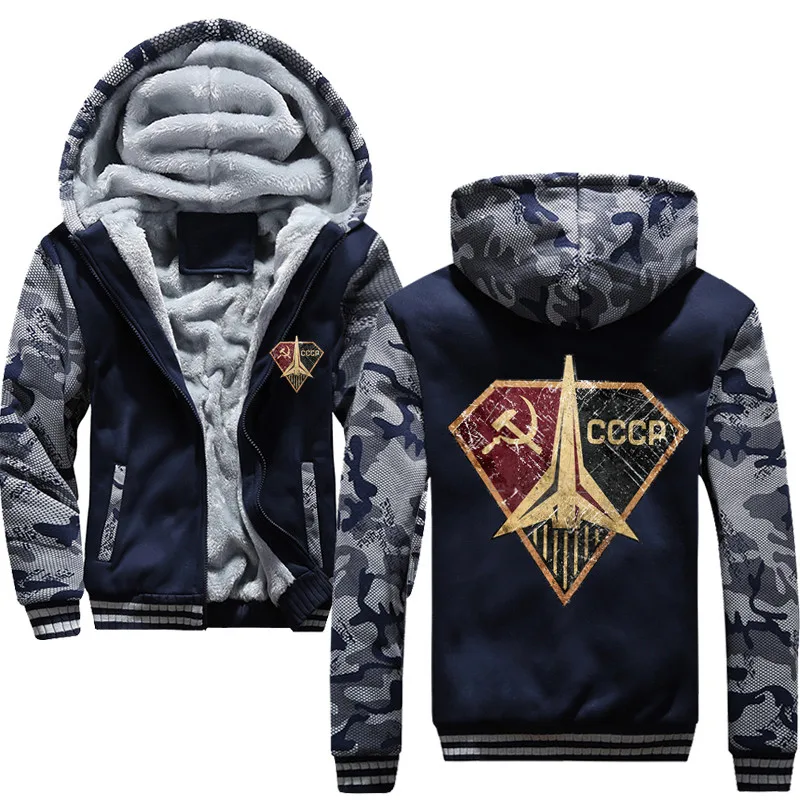

CCCP Rocket Hero Winter Men's Hoodies Fleece Warm Hood Thick Parka Velvet Coats Sweatshirts Hoodies Zipper Men Hoodie Jacket