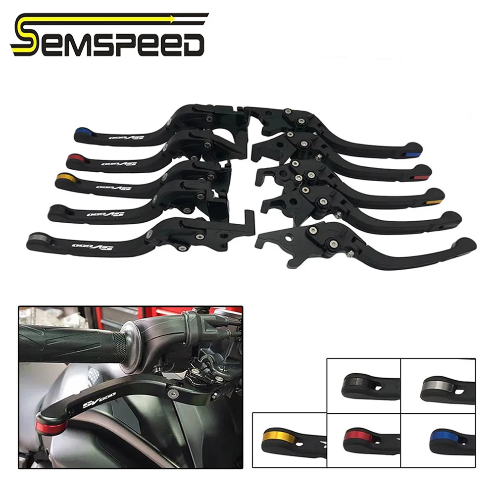 Аксессуары SEMSPEED SV650 с логотипом для SUZUKI SV650/X SV 650 2016 2017 2018 2019 2020 Новые складные