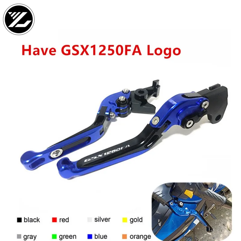 Есть логотип GSX1250FA для suzuki GSX1250 F/SA/ABS 2010- мотоциклетные Складные Выдвижные Тормозные Рычаги сцепления мотоциклетные тормоза
