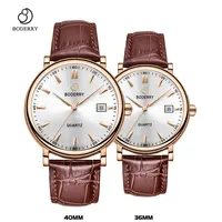 Couple Watches
