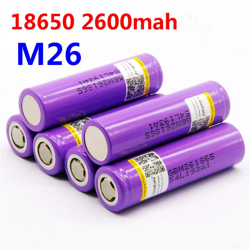 5 шт. LiitoKala для M26 18650 2600mah 10A ICR18650 m26 2600mAh 3,7 v Зарядка 18650 для фонарика power bank