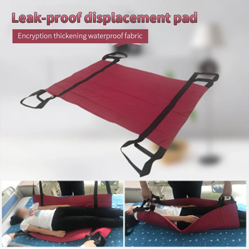 Medical Lift Patients Transfer Belt Mat Slide Bed Adult Underpads Draw