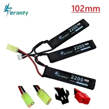 

(3-in-1) 1PCS 3S Water Gun Lipo Battery 11.1V 2200mAh 35C 452096 For Mini Airsoft BB Air Pistol Electric Toys RC Parts 102mm