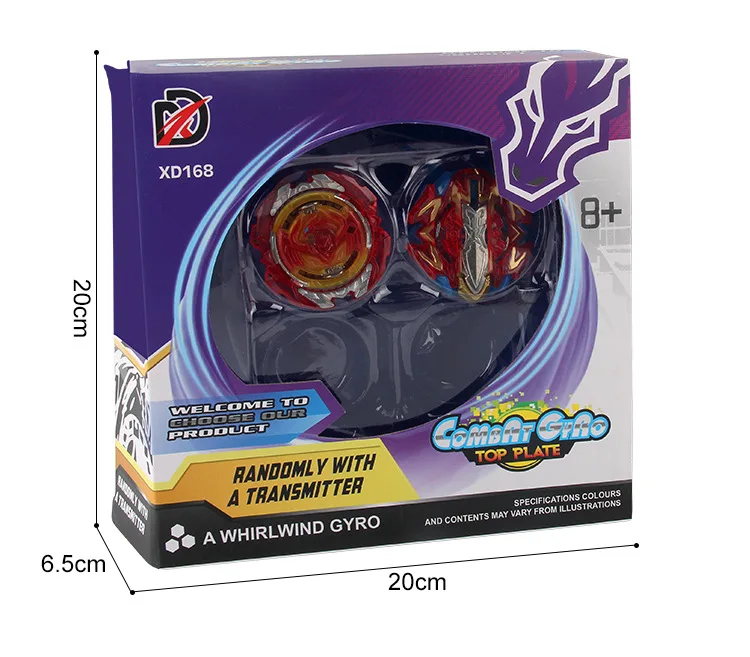 Xd168-7j Burst поколение обновления Spinner Набор zhan dou pan Атлетический Crestor(B117+ B120
