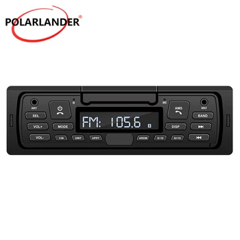 

1 Din MP3 Bluetooth 5.0 Car Radio 4 Speakers FM BT Hands-free Calling U Disk USB MMC Microphone 50W Four-channel Output USB