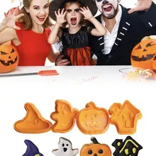 Инструмент для выпечки Diy украшения торта пластиковые формы для резки печенья для Хэллоуина