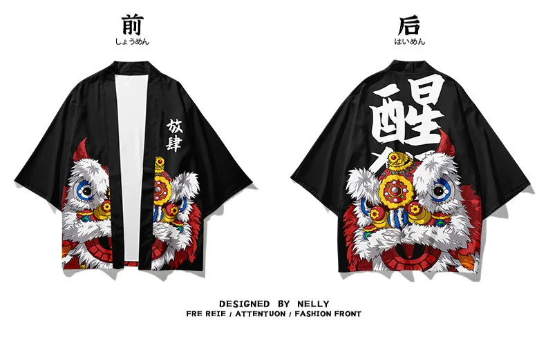 和服-详情 (11).jpg