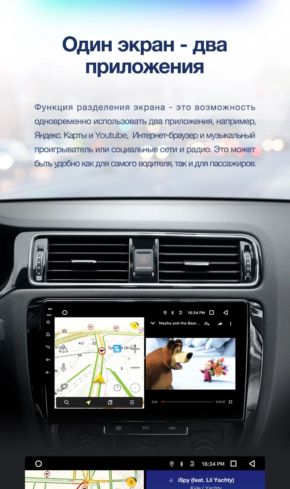 TEYES CC2 Штатная магнитола для Фольксваген Джетта 6 Volkswagen Jetta 6 2011- Android 8.1, до 8-ЯДЕР, до 4+ 64ГБ 32EQ+ DSP 2DIN автомагнитола 2 DIN DVD GPS мультимедиа автомобиля головное устройство