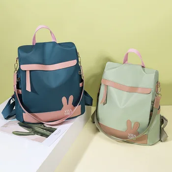 

Multifunctional Hit Color 2020 Anti-theft Backpack Ladies Fashion Trendy Schoolbag Casual Shoulder Slung Travel Backpack