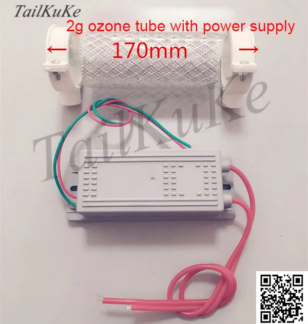 2G tube ozone generator and ozone power supplysupply powergenerator