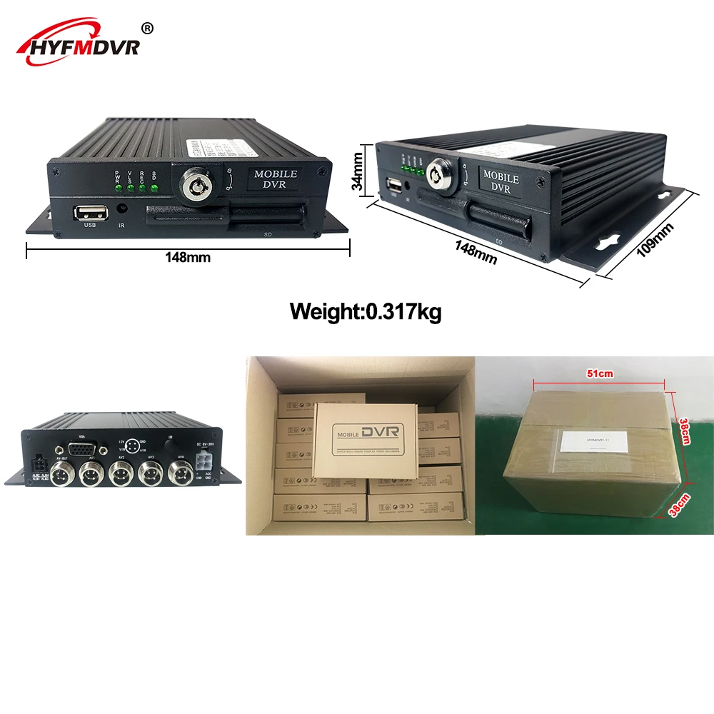 HYFMDVR Прямая с фабрики AHD 720P мегапиксельный местный хост мониторинга MDVR коробка грузовик/RV/частный автомобиль