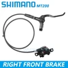 Shimano BR BL MT200 Bicycle Brake MTB Brake Hydraulic Disc Brake 800/900/1350/1450/1550mm Mountain Clamp Brakes upgraded MT315 ► Photo 3/6