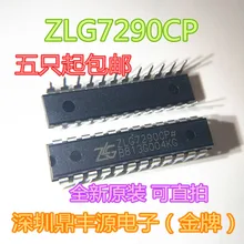 10 шт./лот ZLG7290CP СВЕТОДИОДНЫЙ DIP-24