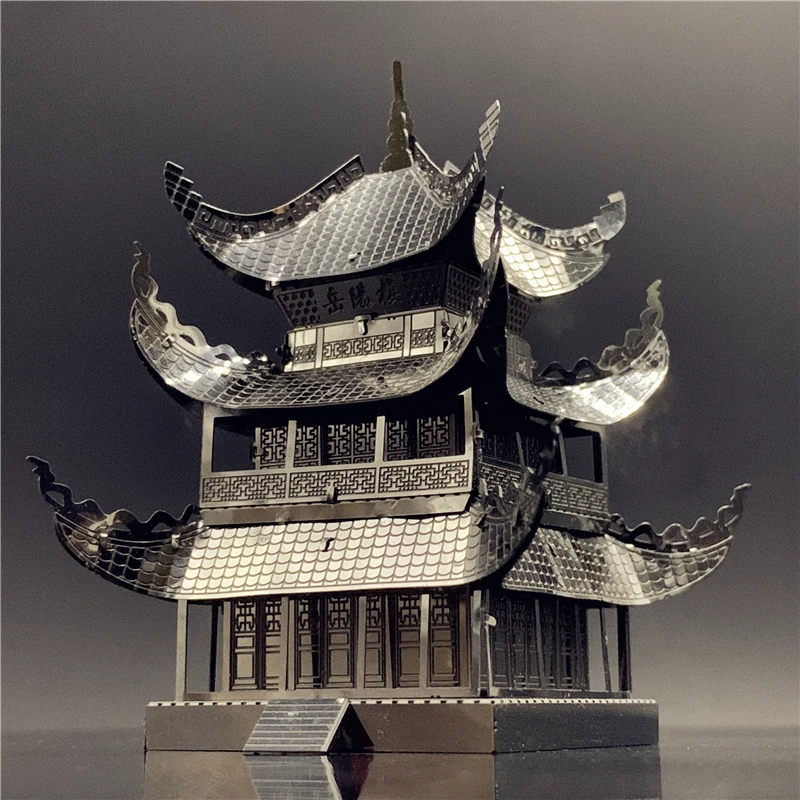 MMZ модель nanyuan 3D металлическая головоломка Yueyang башня китайская Архитектура DIY Сборные модели наборы лазерная резка головоломка игрушка подарок