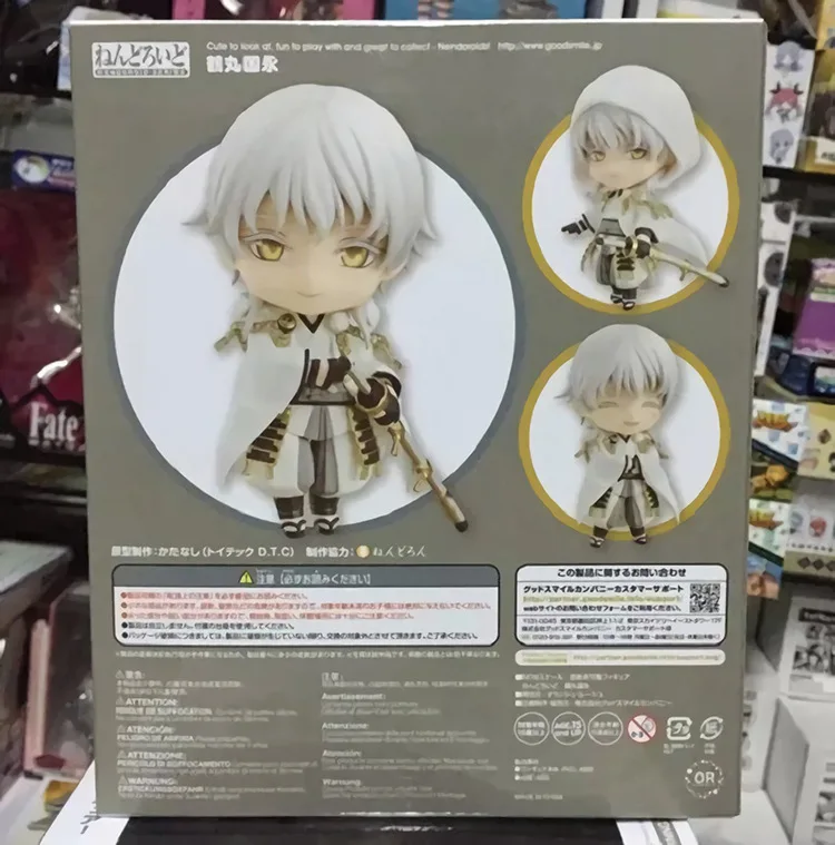 Sword Flurry Милая глина Долан лиса таблетки Mikazuki в почти мобильном лицо трансплантация гаража комплект модель