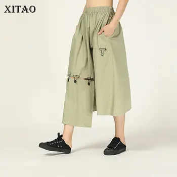 

XITAO Early Spring 2020 Irregular Stitching Skirt Fashion Plus Size Trend Skirts Womens Streetwear Personality Clothes ZLL4640