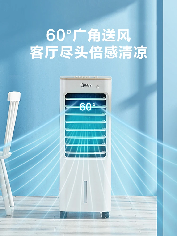 Портативный вентилятор кондиционера ac Midea и охладитель воздуха для домашнего