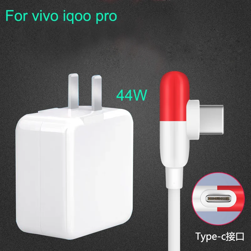 Original For Vivo Iqoo Pro USB Type-C 44W Ultra Fast Flash Charging Fast Charging Charger Cable USB-C Cabel For Vivo Iqoo pro