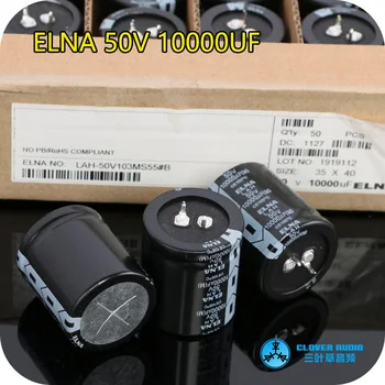 

4PCS/10PCS Import ELNA 50V 10000UF 35X40 size LAH series Audio amplifier dedicated capacitor free shipping