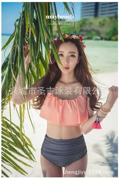 

2019 European and American Explosion High-waist Stripe Bikini Leaf Swimming Suit