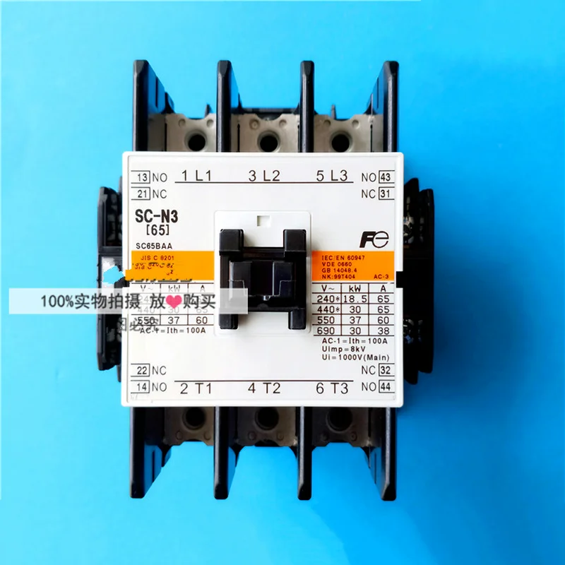 

Контактор постоянного тока SC-N3(65) AC220V