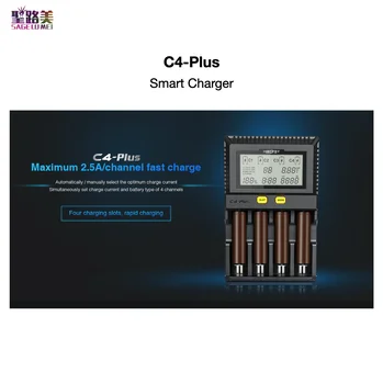 

C4-Plus Smart Charger Wide Compatibility, 2.5A Fast Charging, Efficient and More Time Saving MiBOXER Mi-Light