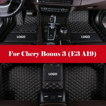 

car floor mat Leather Automotive interior Double layer Carpet protect mat with Logo For Chery Bonus 3 (E3 A19)
